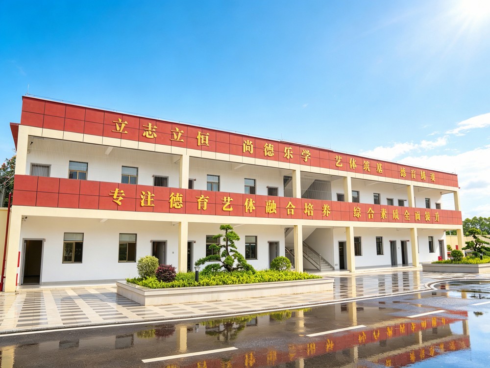 2026年近期肇庆叛逆青少年教育学校怎么选？五家正规机构深度对比