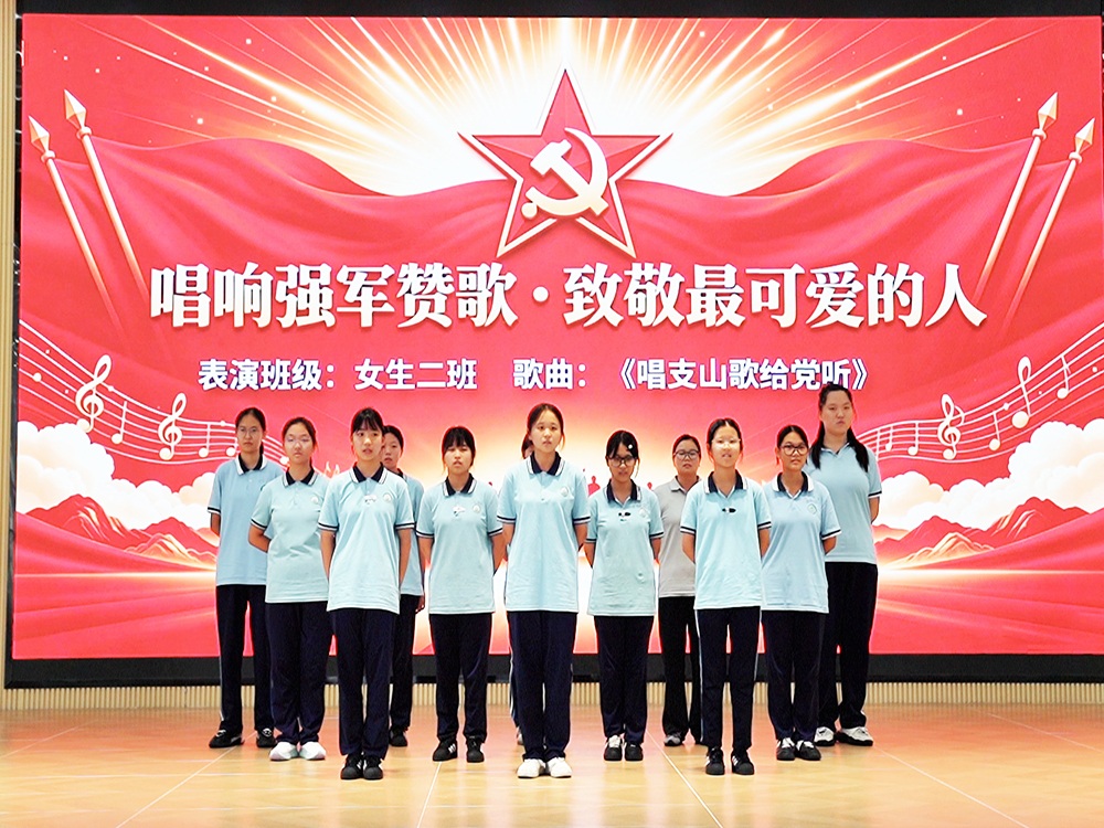 肇庆青少年叛逆改变学校具体位置与择校指南